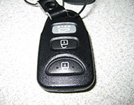 car key fop replacement